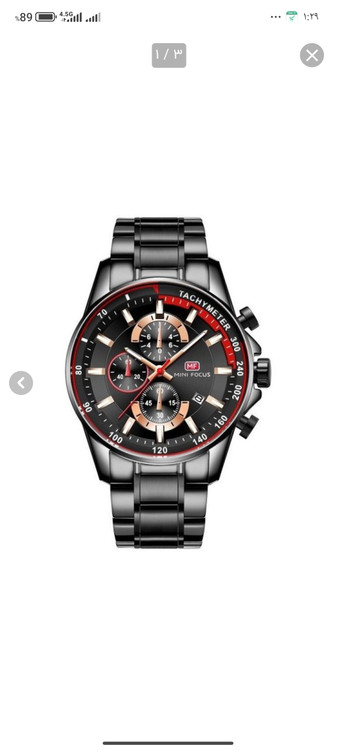 ساعت مردانه