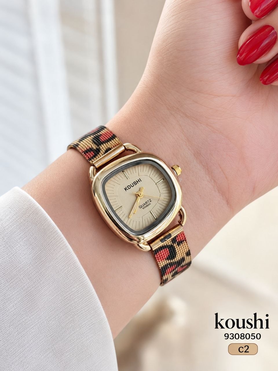 ساعت زنانه پلنگی koushi 9308050