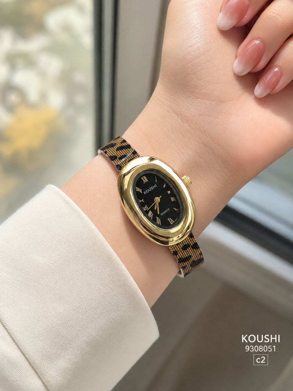 ساعت زنانه پلنگی koushi 9308051