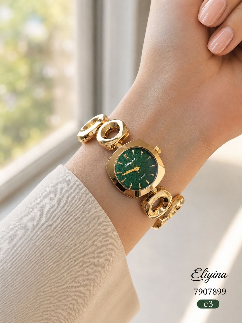 ساعت زنانه الینا 7907899