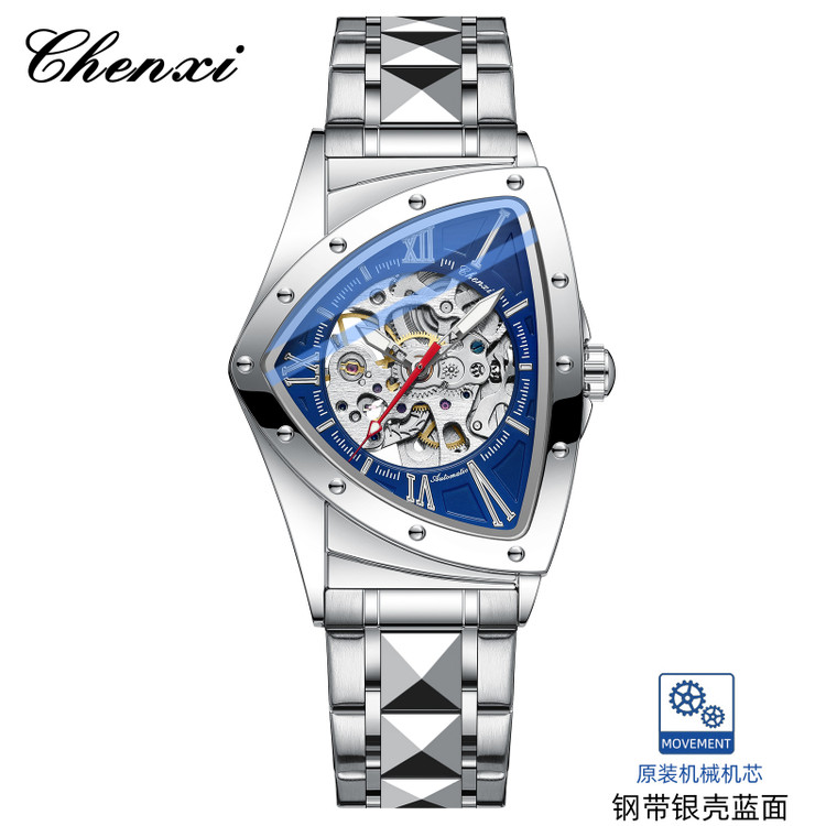 ساعت مچی مردانه چنکسی مدل CHENXI 8853 بند استیل