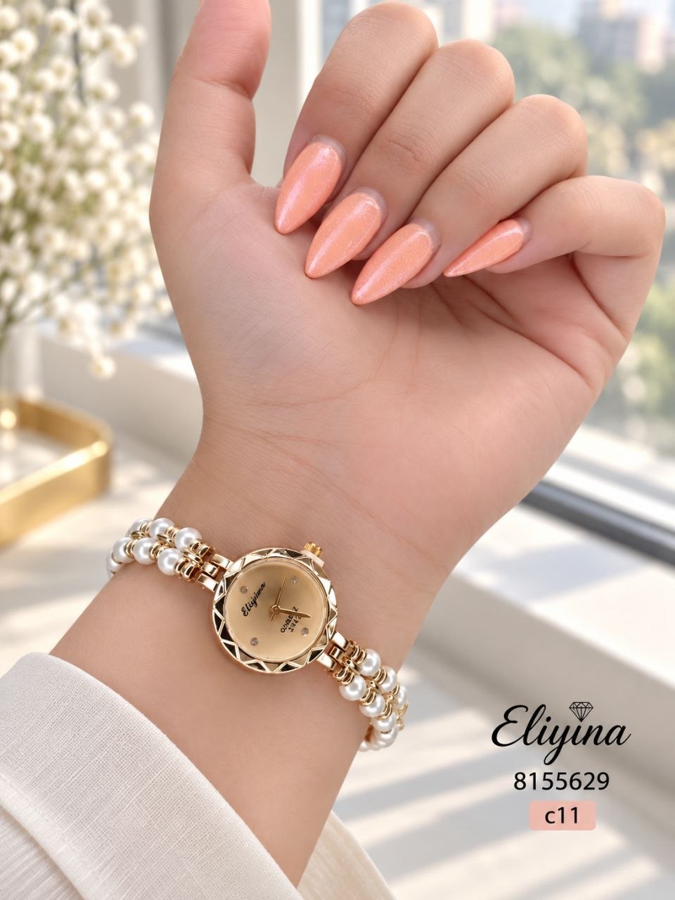 ساعت مرواریدی الینا Elegina 8156537 بند مرواریدی کددو 8155308